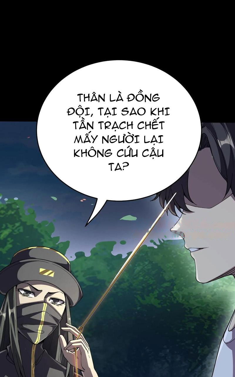 Quỷ Dị Khôi Phục: Ta Có Thể Hóa Thân Thành Đại Yêu Chapter 114 - Trang 2