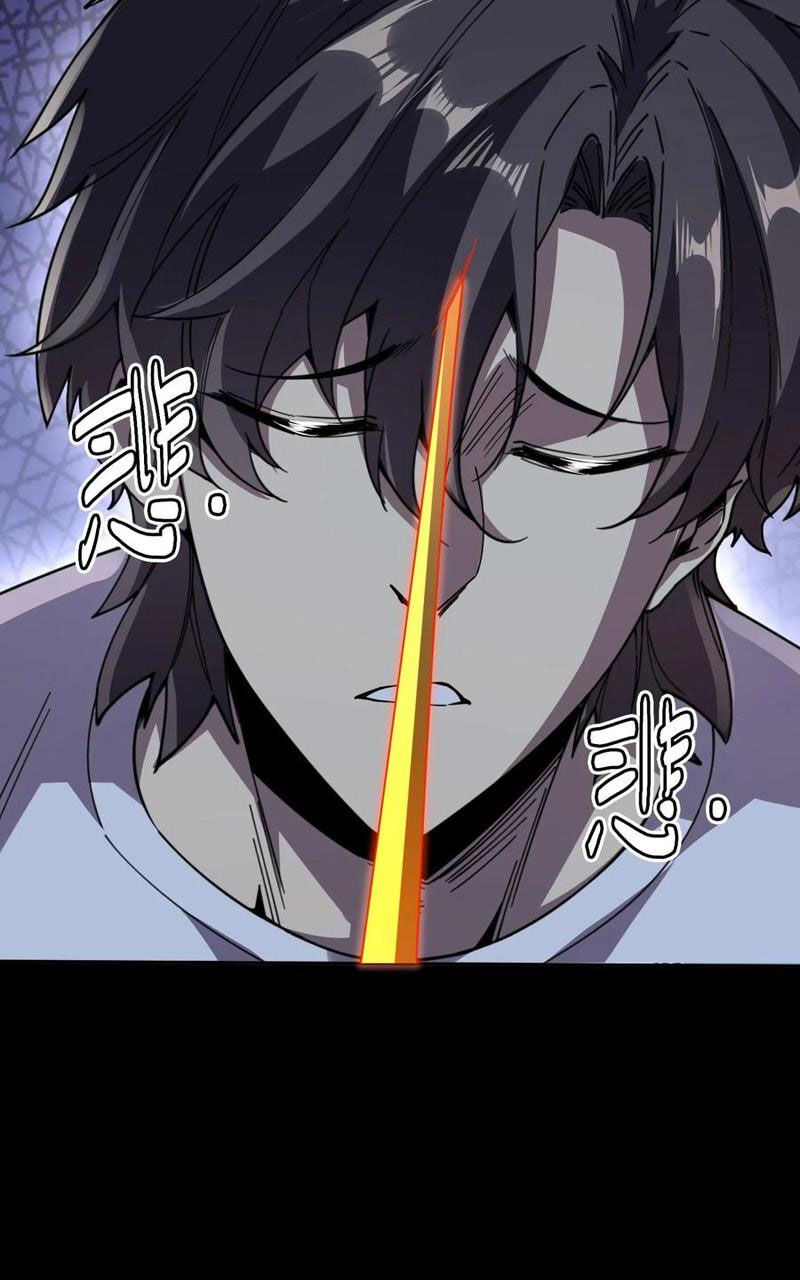 Quỷ Dị Khôi Phục: Ta Có Thể Hóa Thân Thành Đại Yêu Chapter 114 - Trang 2