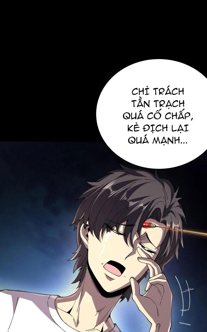 Quỷ Dị Khôi Phục: Ta Có Thể Hóa Thân Thành Đại Yêu Chapter 114 - Trang 2