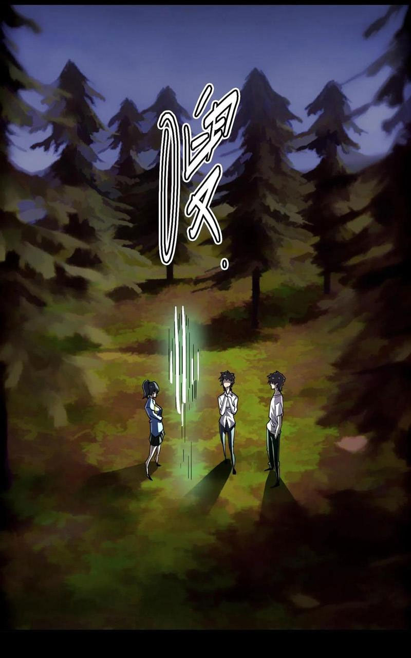 Quỷ Dị Khôi Phục: Ta Có Thể Hóa Thân Thành Đại Yêu Chapter 114 - Trang 2