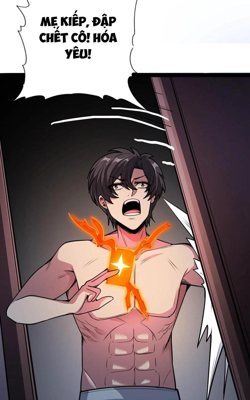 Quỷ Dị Khôi Phục: Ta Có Thể Hóa Thân Thành Đại Yêu Chapter 114 - Trang 2