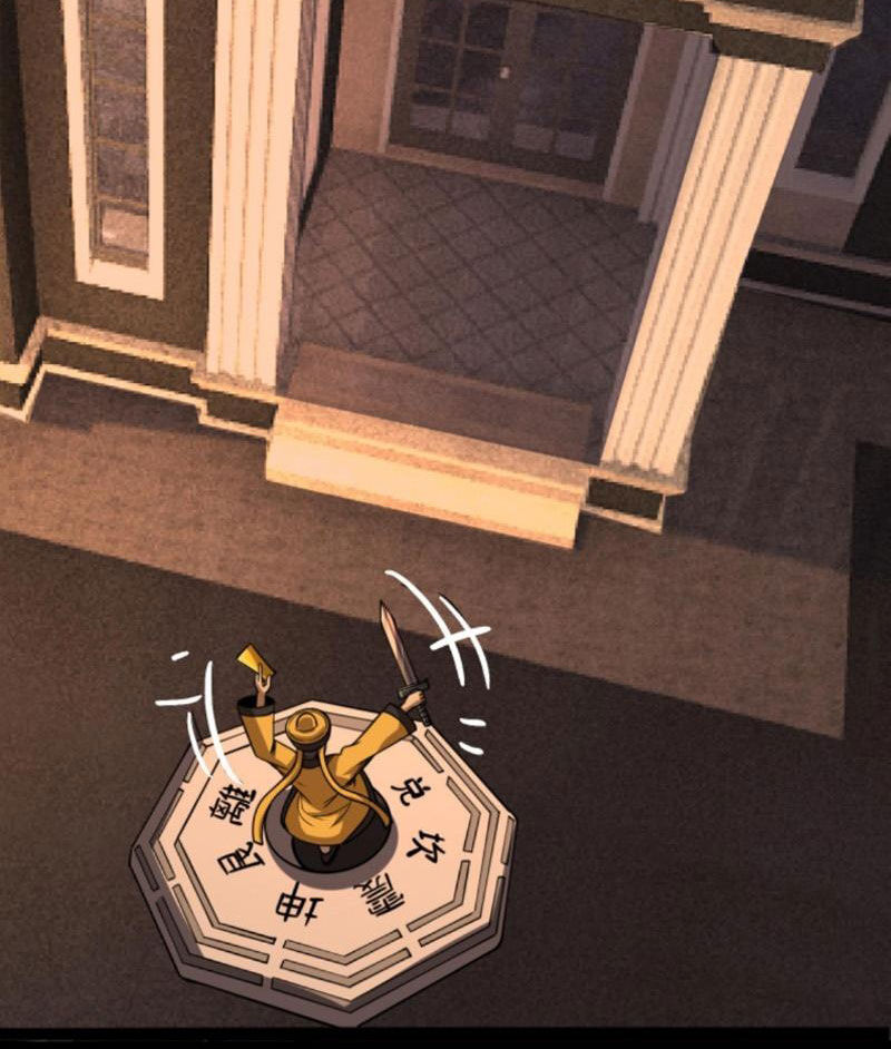 Quỷ Dị Khôi Phục: Ta Có Thể Hóa Thân Thành Đại Yêu Chapter 115 - Trang 2