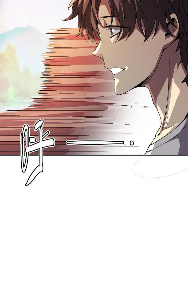 Quỷ Dị Khôi Phục: Ta Có Thể Hóa Thân Thành Đại Yêu Chapter 116 - Trang 2