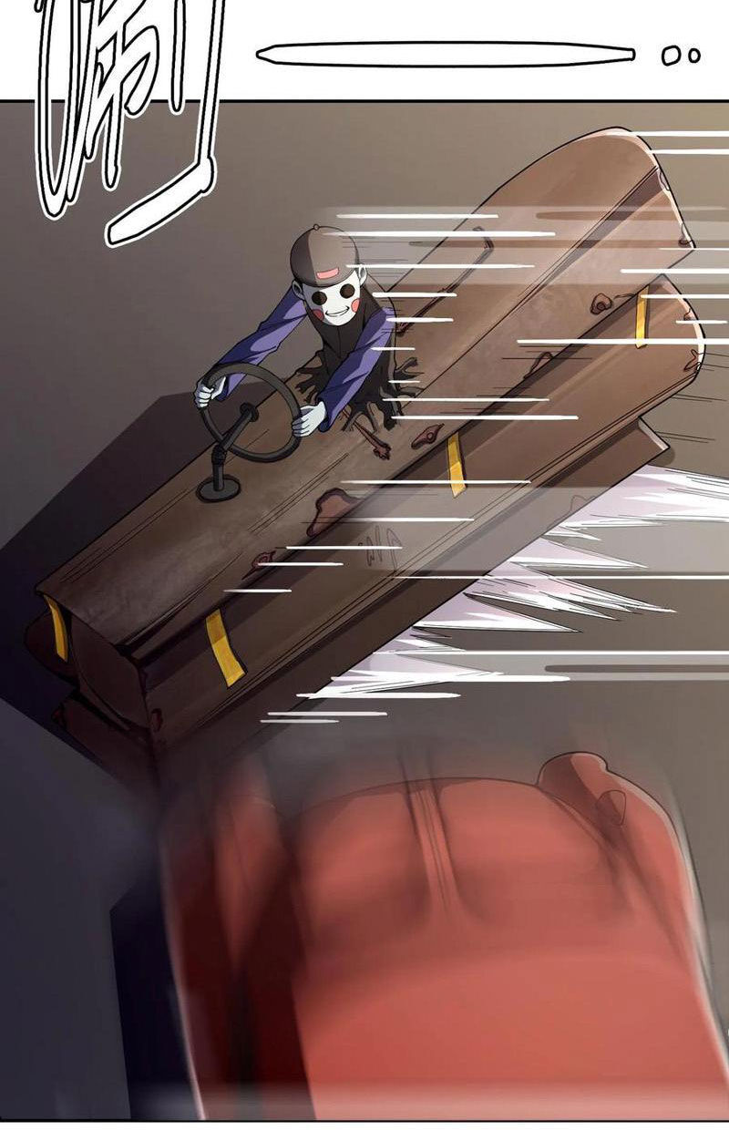 Quỷ Dị Khôi Phục: Ta Có Thể Hóa Thân Thành Đại Yêu Chapter 116 - Trang 2