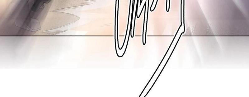 Quỷ Dị Khôi Phục: Ta Có Thể Hóa Thân Thành Đại Yêu Chapter 116 - Trang 2