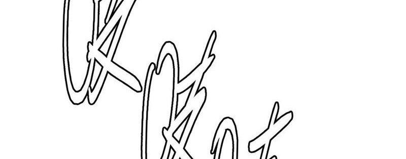 Quỷ Dị Khôi Phục: Ta Có Thể Hóa Thân Thành Đại Yêu Chapter 116 - Trang 2