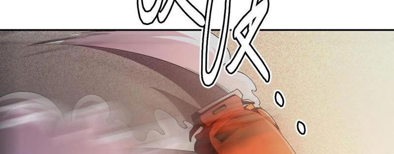 Quỷ Dị Khôi Phục: Ta Có Thể Hóa Thân Thành Đại Yêu Chapter 116 - Trang 2