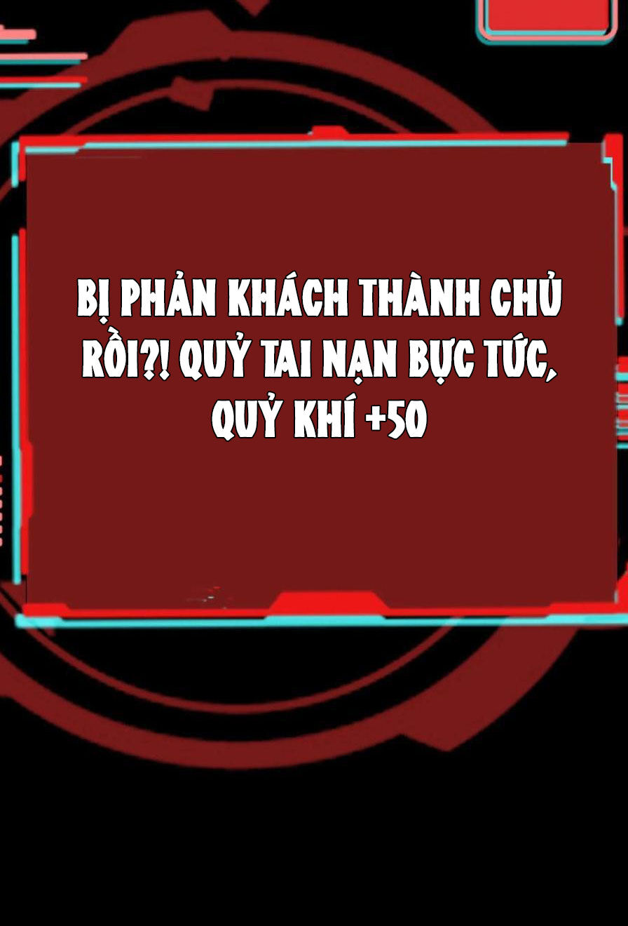 Quỷ Dị Khôi Phục: Ta Có Thể Hóa Thân Thành Đại Yêu Chapter 117 - Trang 2