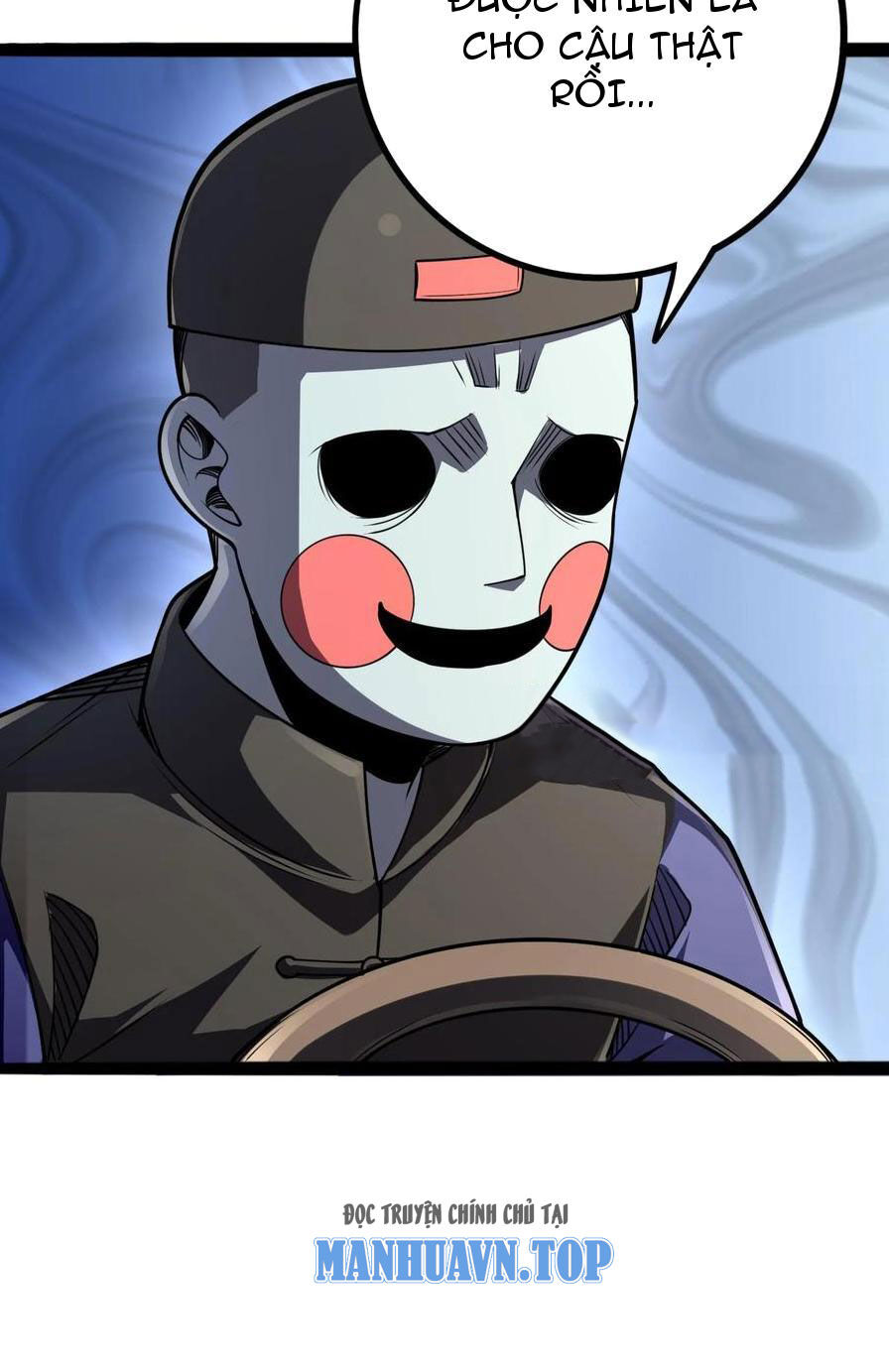 Quỷ Dị Khôi Phục: Ta Có Thể Hóa Thân Thành Đại Yêu Chapter 117 - Trang 2