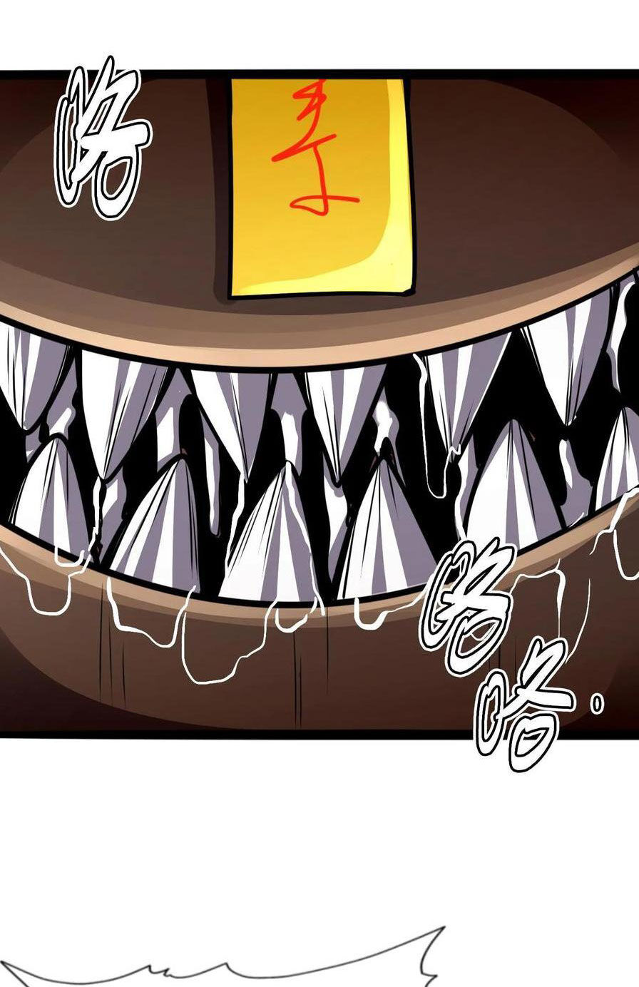 Quỷ Dị Khôi Phục: Ta Có Thể Hóa Thân Thành Đại Yêu Chapter 117 - Trang 2