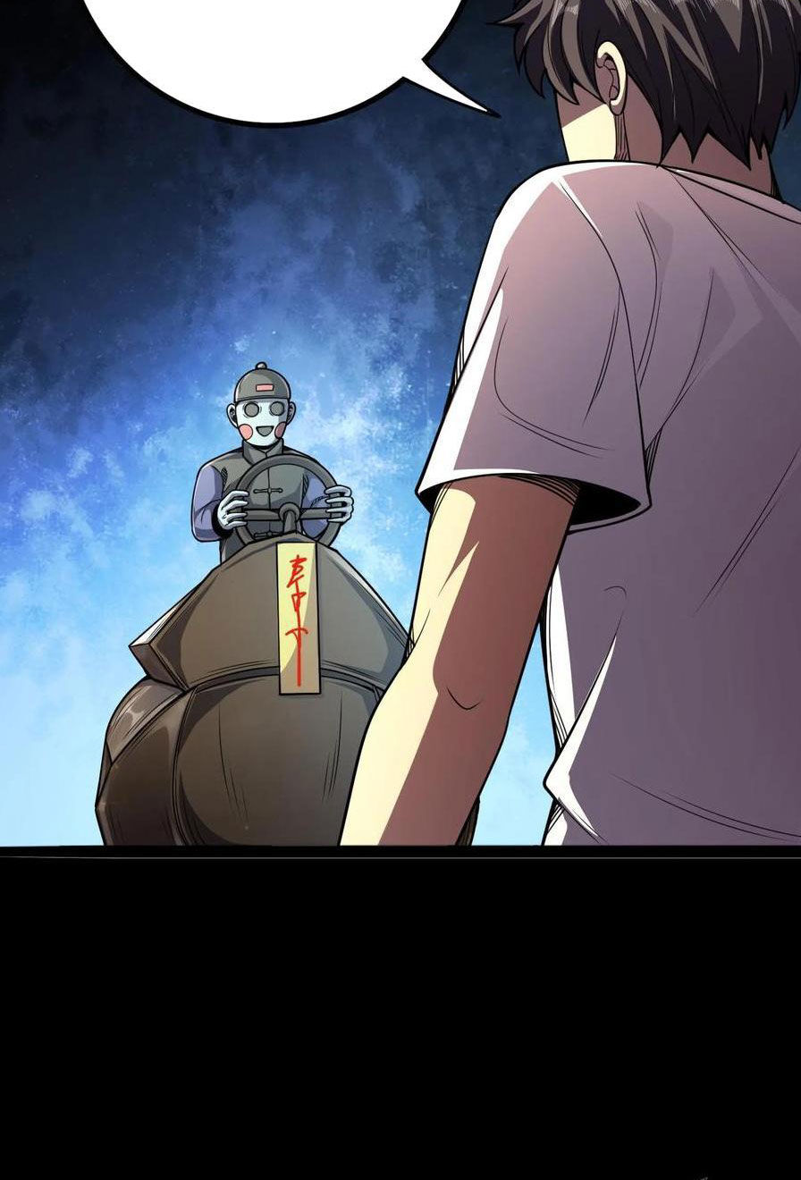 Quỷ Dị Khôi Phục: Ta Có Thể Hóa Thân Thành Đại Yêu Chapter 117 - Trang 2