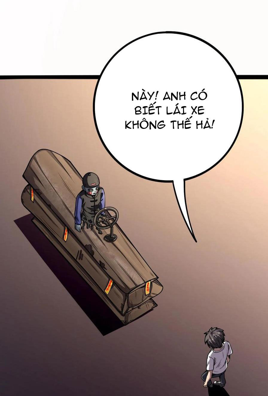 Quỷ Dị Khôi Phục: Ta Có Thể Hóa Thân Thành Đại Yêu Chapter 117 - Trang 2