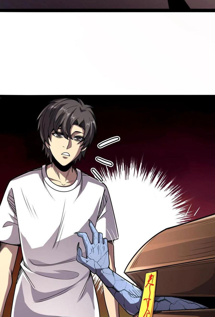 Quỷ Dị Khôi Phục: Ta Có Thể Hóa Thân Thành Đại Yêu Chapter 117 - Trang 2