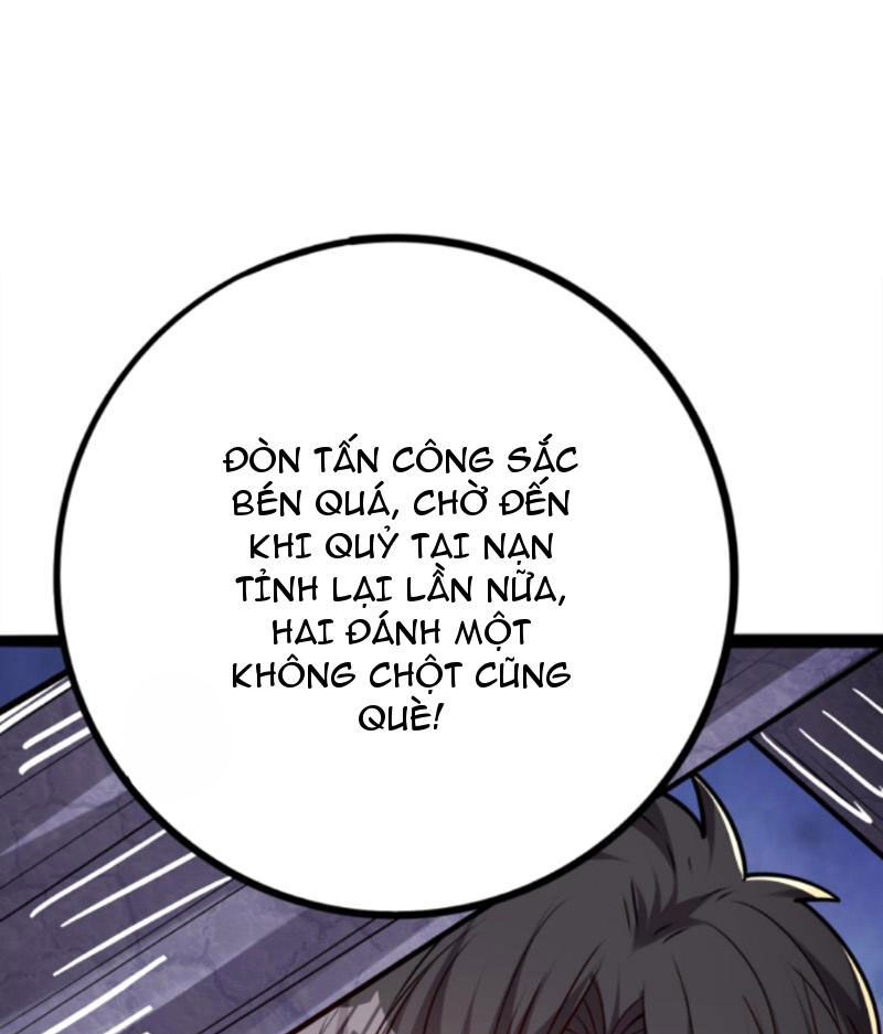 Quỷ Dị Khôi Phục: Ta Có Thể Hóa Thân Thành Đại Yêu Chapter 118 - Trang 2