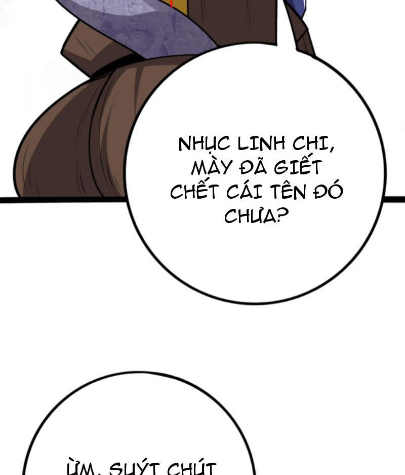 Quỷ Dị Khôi Phục: Ta Có Thể Hóa Thân Thành Đại Yêu Chapter 118 - Trang 2