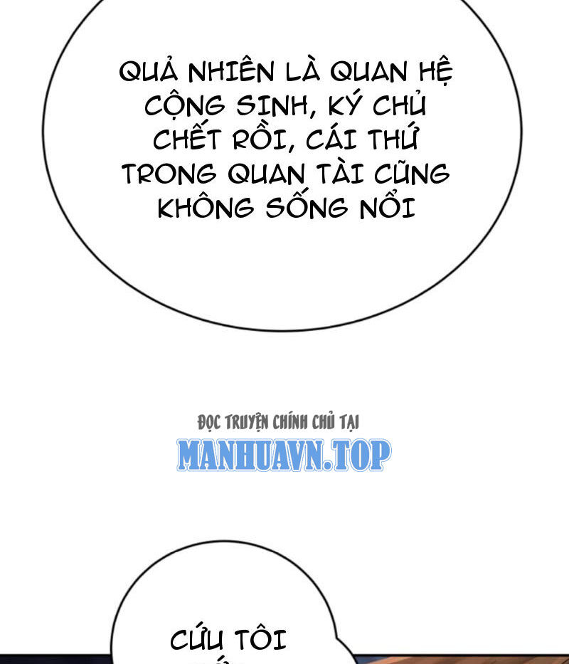 Quỷ Dị Khôi Phục: Ta Có Thể Hóa Thân Thành Đại Yêu Chapter 118 - Trang 2