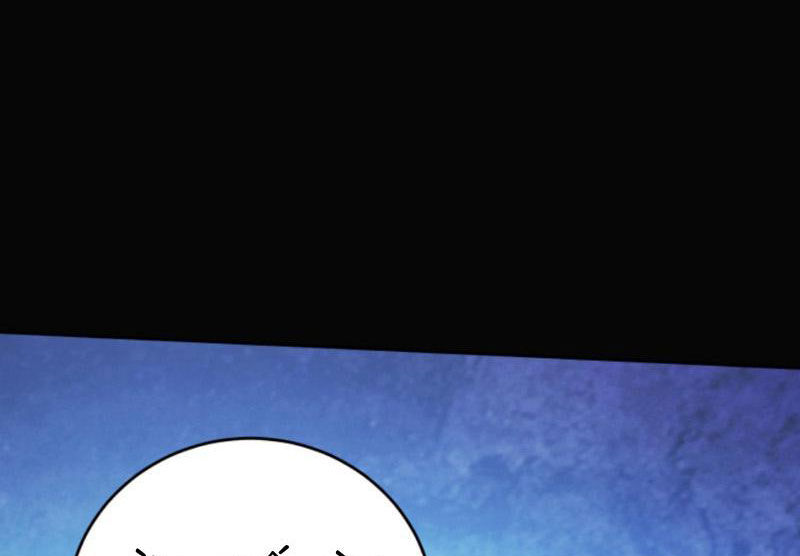 Quỷ Dị Khôi Phục: Ta Có Thể Hóa Thân Thành Đại Yêu Chapter 118 - Trang 2