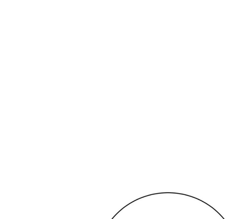 Quỷ Dị Khôi Phục: Ta Có Thể Hóa Thân Thành Đại Yêu Chapter 119 - Trang 2