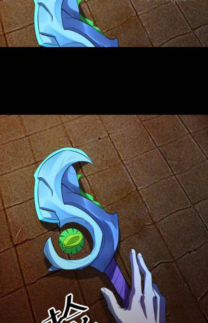 Quỷ Dị Khôi Phục: Ta Có Thể Hóa Thân Thành Đại Yêu Chapter 12 - Trang 2