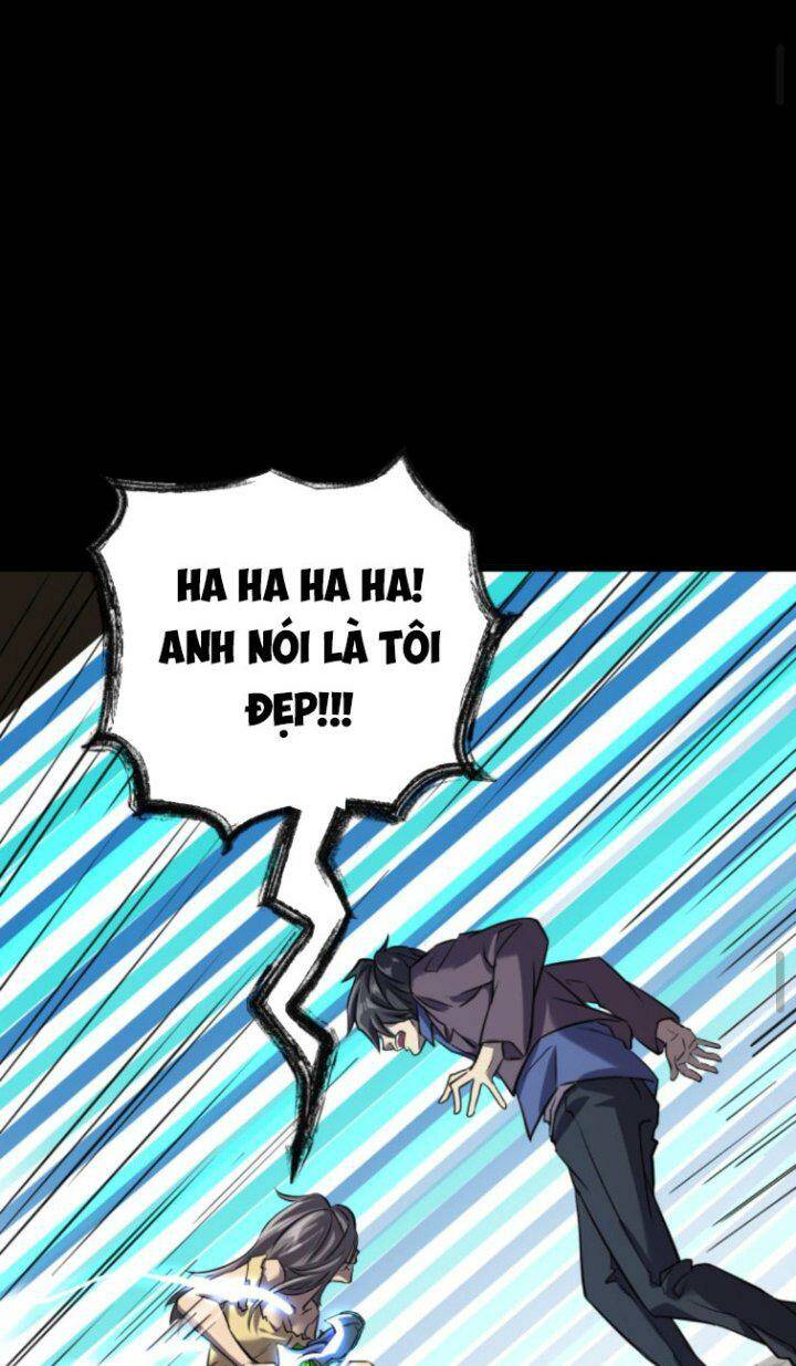 Quỷ Dị Khôi Phục: Ta Có Thể Hóa Thân Thành Đại Yêu Chapter 12 - Trang 2