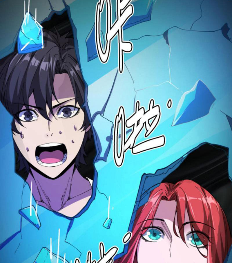 Quỷ Dị Khôi Phục: Ta Có Thể Hóa Thân Thành Đại Yêu Chapter 120 - Trang 2