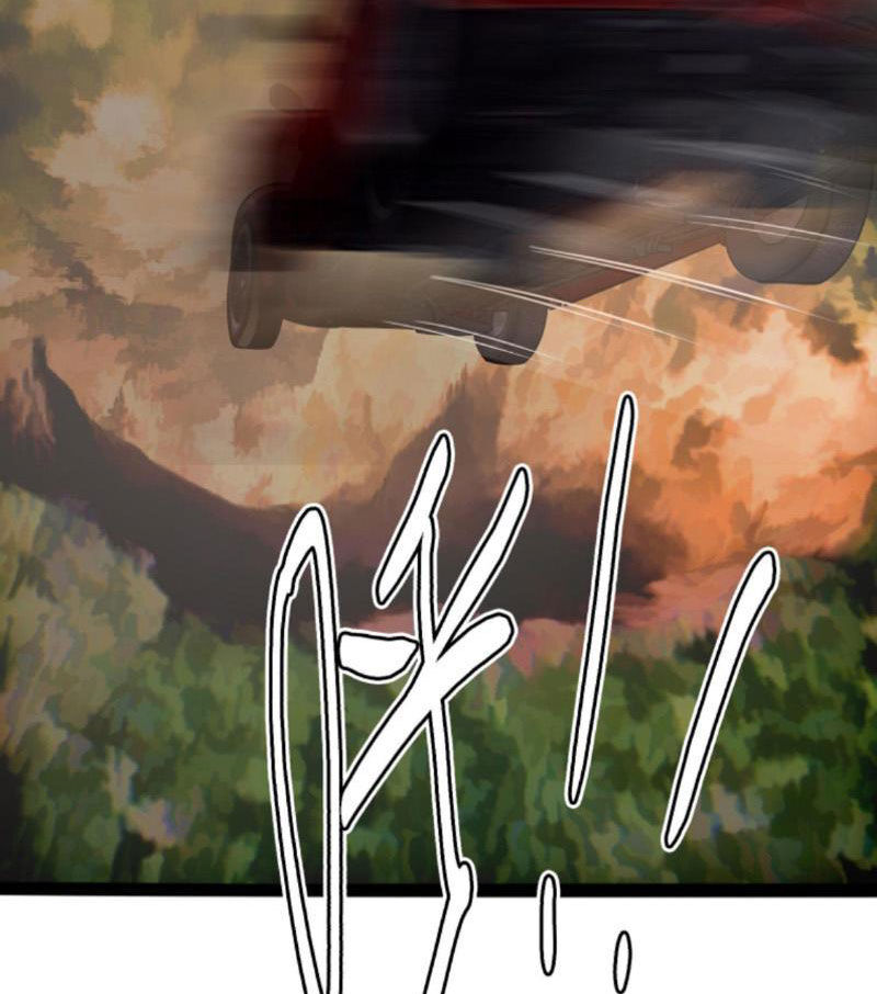 Quỷ Dị Khôi Phục: Ta Có Thể Hóa Thân Thành Đại Yêu Chapter 120 - Trang 2