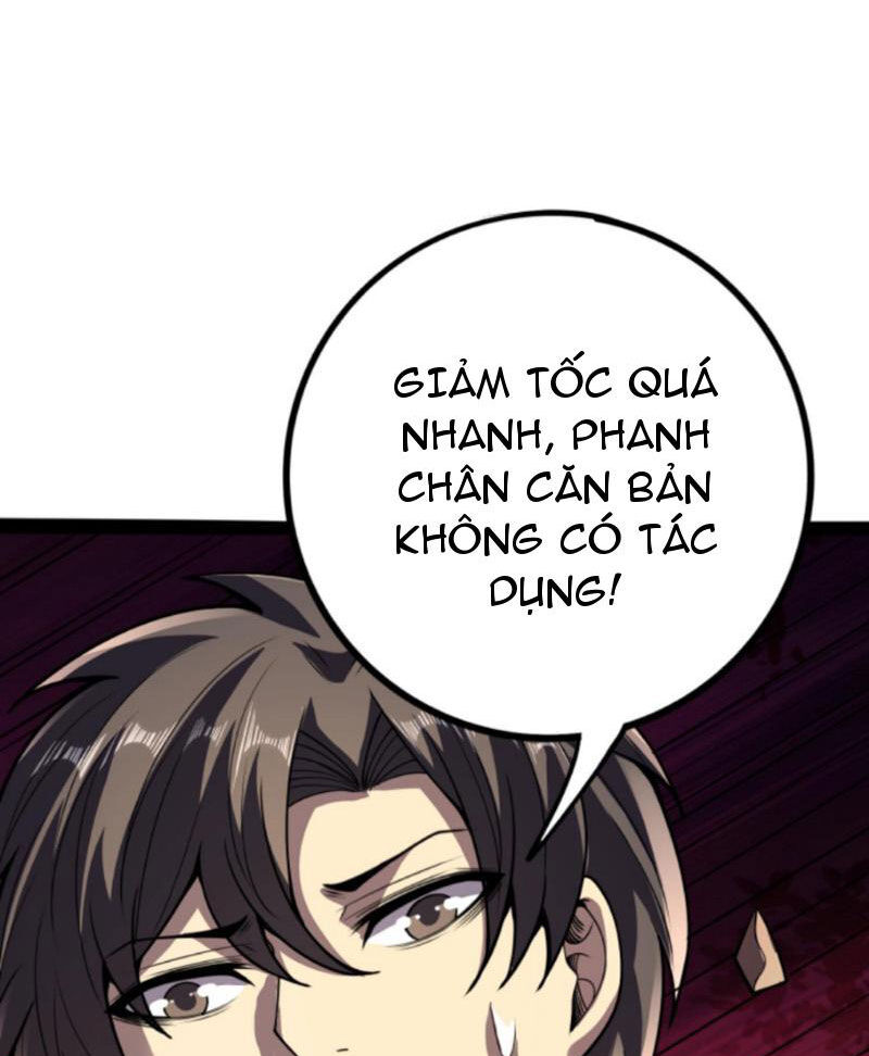 Quỷ Dị Khôi Phục: Ta Có Thể Hóa Thân Thành Đại Yêu Chapter 120 - Trang 2