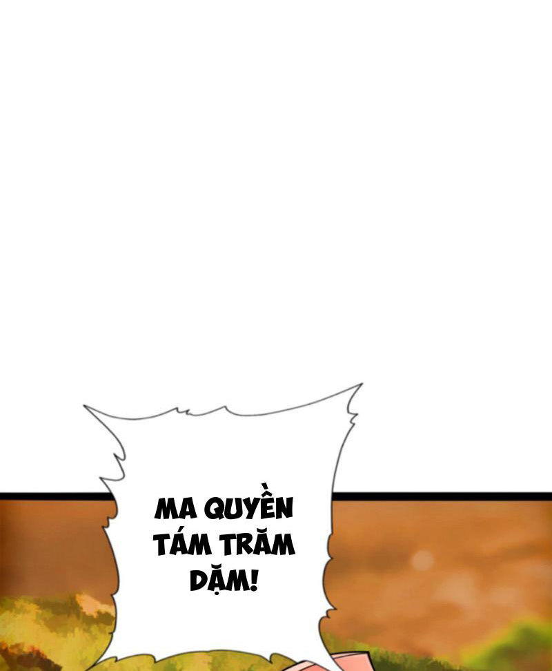 Quỷ Dị Khôi Phục: Ta Có Thể Hóa Thân Thành Đại Yêu Chapter 120 - Trang 2