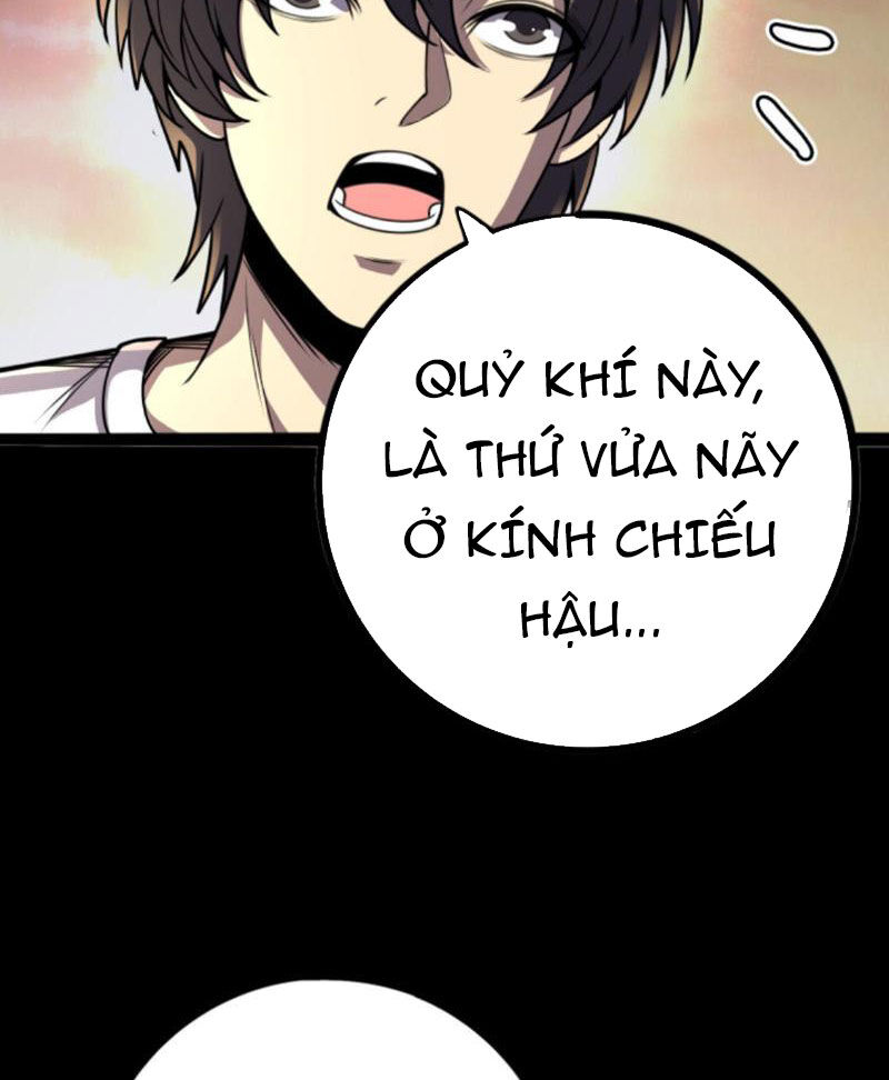 Quỷ Dị Khôi Phục: Ta Có Thể Hóa Thân Thành Đại Yêu Chapter 120 - Trang 2