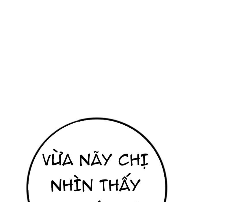 Quỷ Dị Khôi Phục: Ta Có Thể Hóa Thân Thành Đại Yêu Chapter 120 - Trang 2