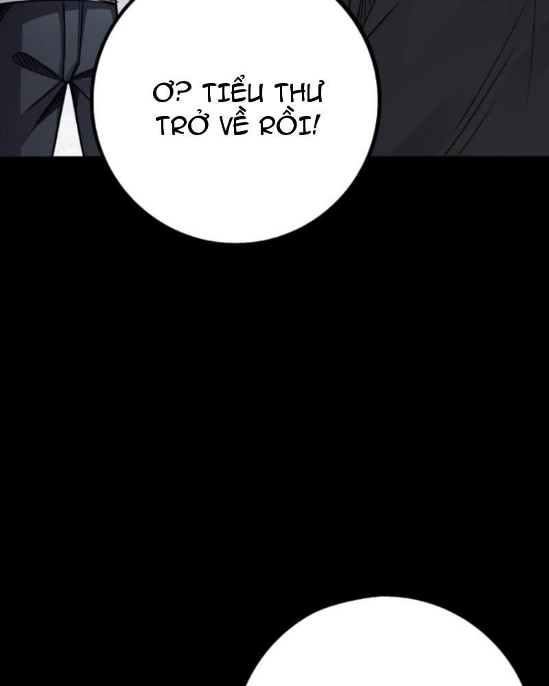 Quỷ Dị Khôi Phục: Ta Có Thể Hóa Thân Thành Đại Yêu Chapter 121 - Trang 2