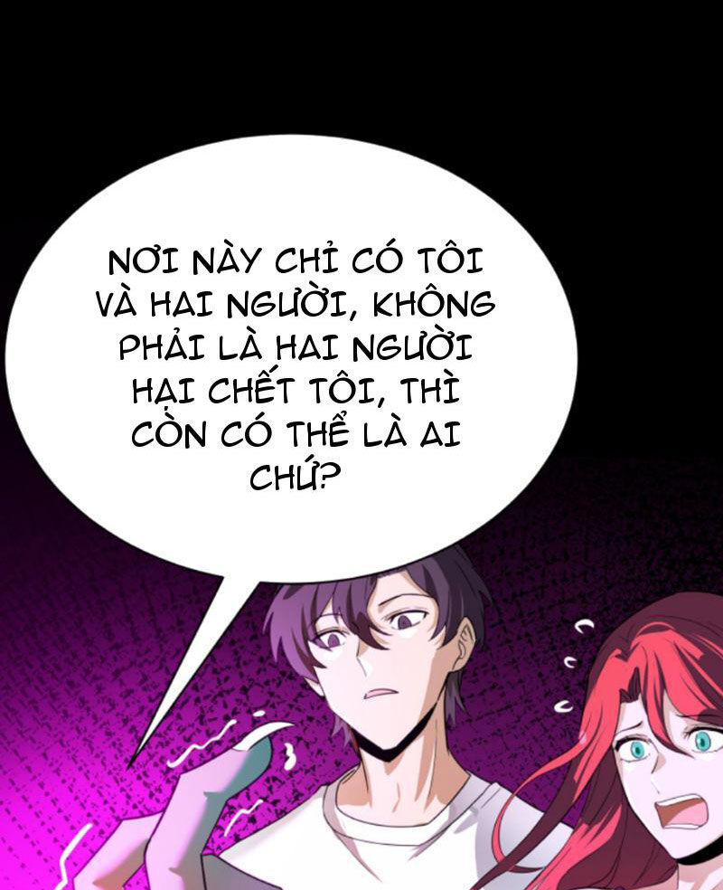 Quỷ Dị Khôi Phục: Ta Có Thể Hóa Thân Thành Đại Yêu Chapter 122 - Trang 2