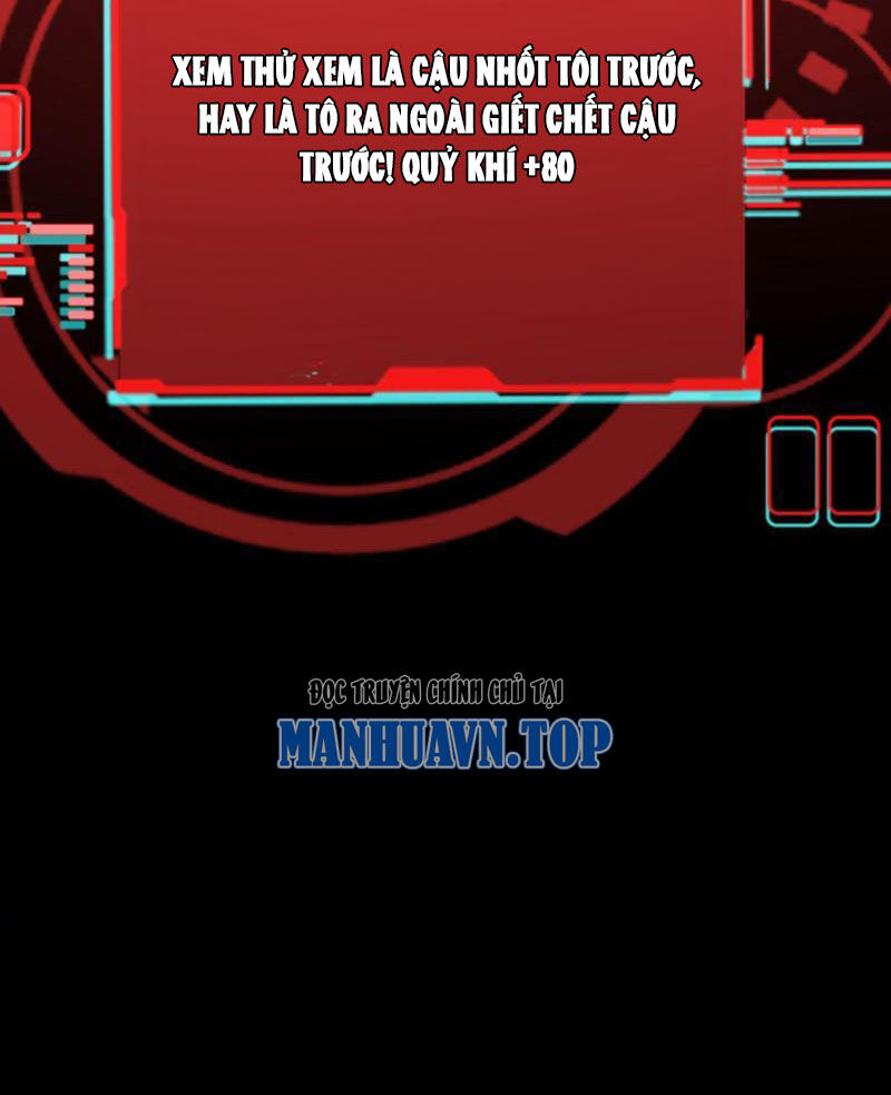 Quỷ Dị Khôi Phục: Ta Có Thể Hóa Thân Thành Đại Yêu Chapter 122 - Trang 2