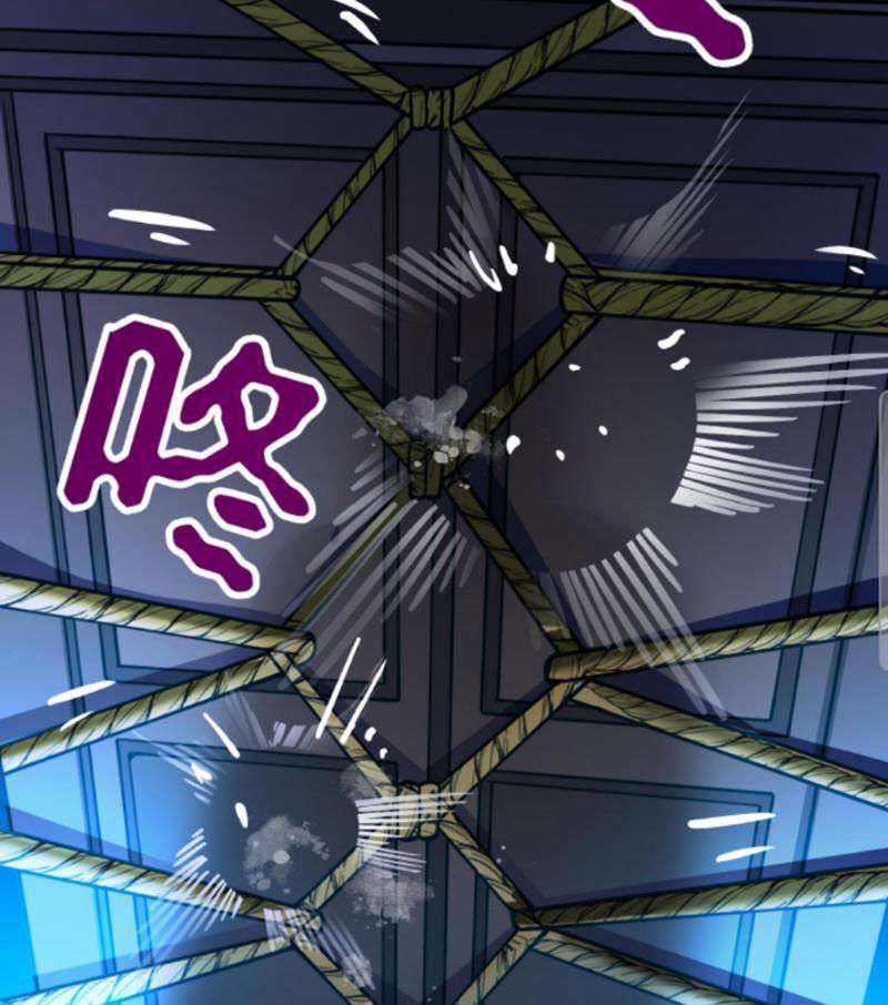 Quỷ Dị Khôi Phục: Ta Có Thể Hóa Thân Thành Đại Yêu Chapter 122 - Trang 2