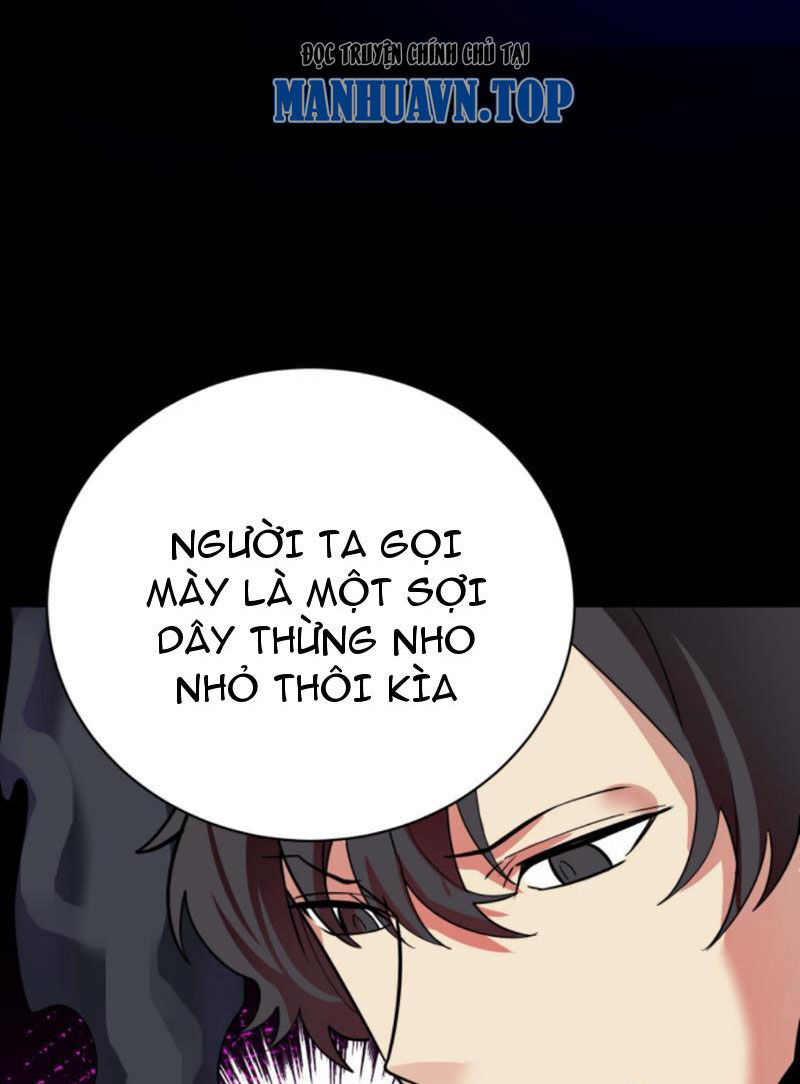 Quỷ Dị Khôi Phục: Ta Có Thể Hóa Thân Thành Đại Yêu Chapter 122 - Trang 2