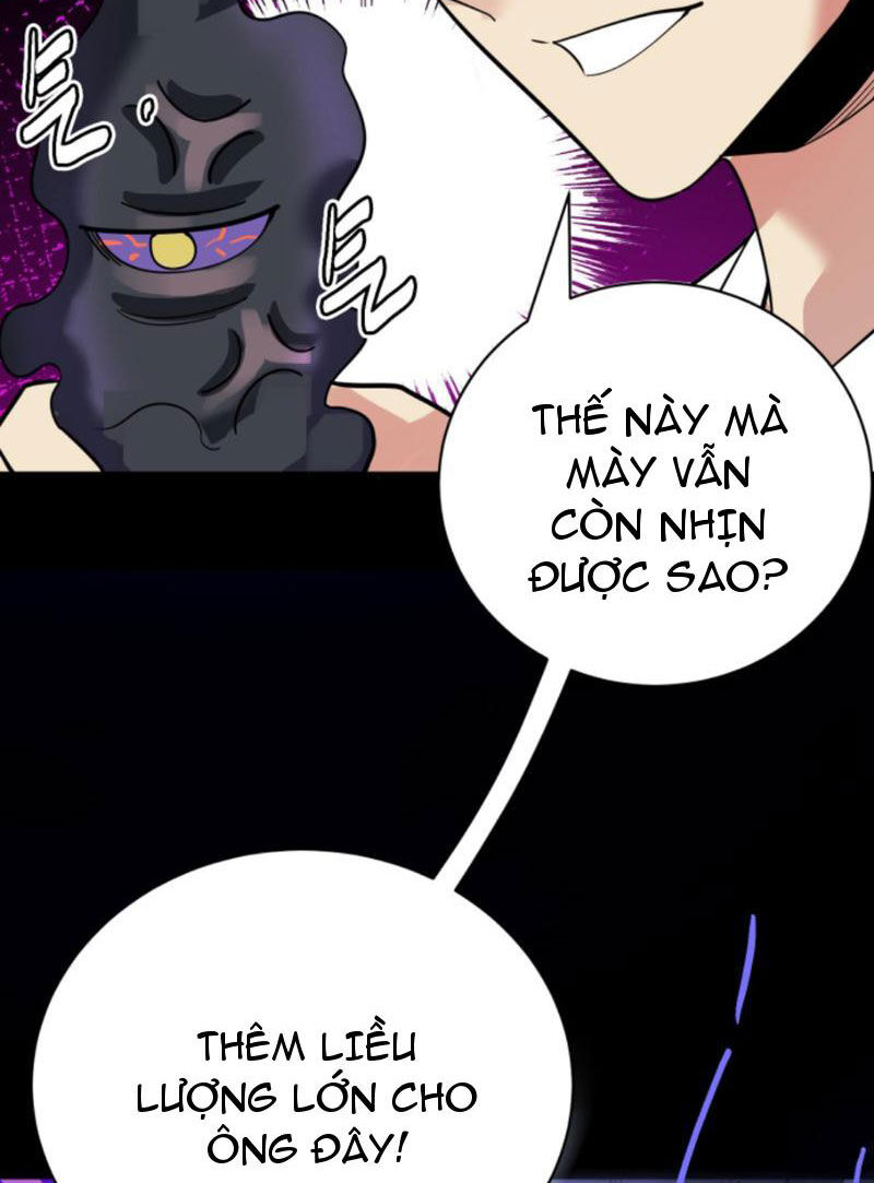 Quỷ Dị Khôi Phục: Ta Có Thể Hóa Thân Thành Đại Yêu Chapter 122 - Trang 2