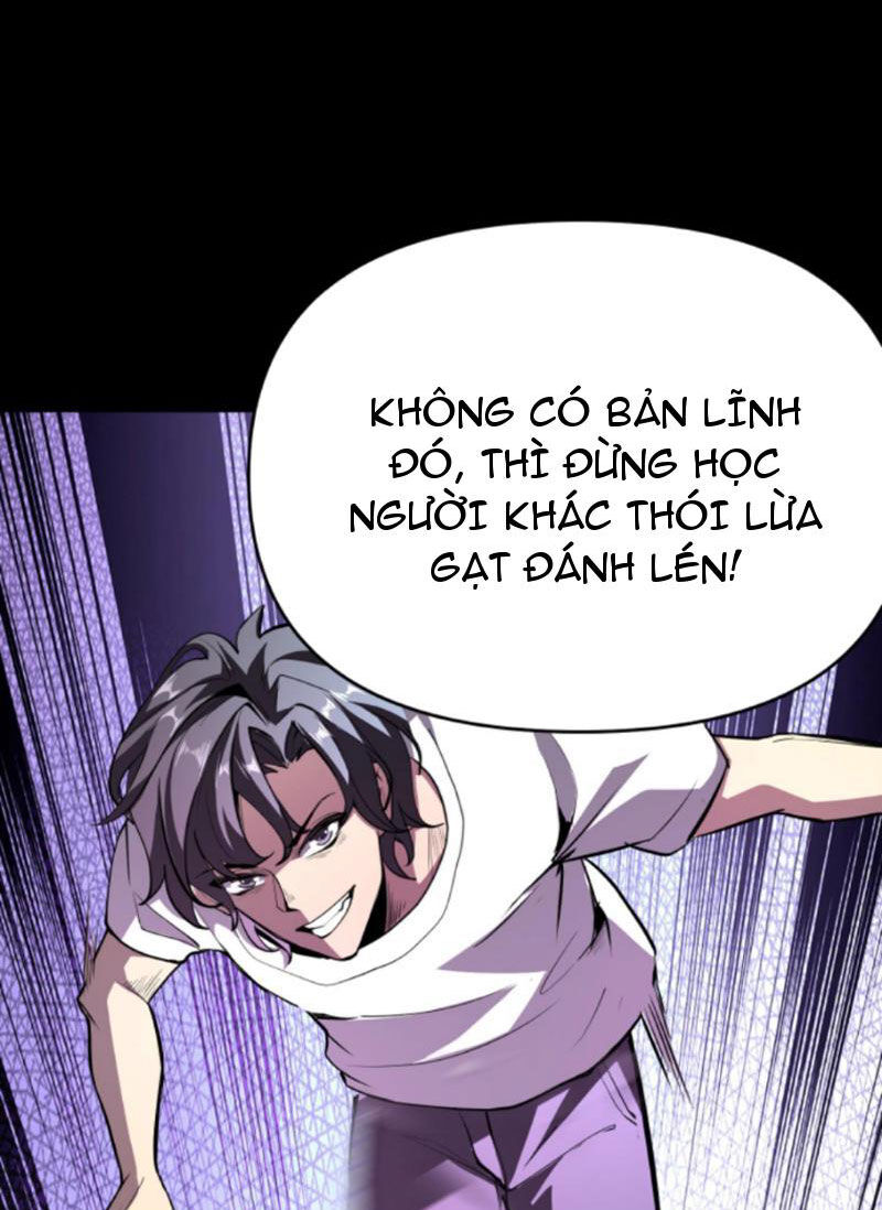 Quỷ Dị Khôi Phục: Ta Có Thể Hóa Thân Thành Đại Yêu Chapter 123 - Trang 2