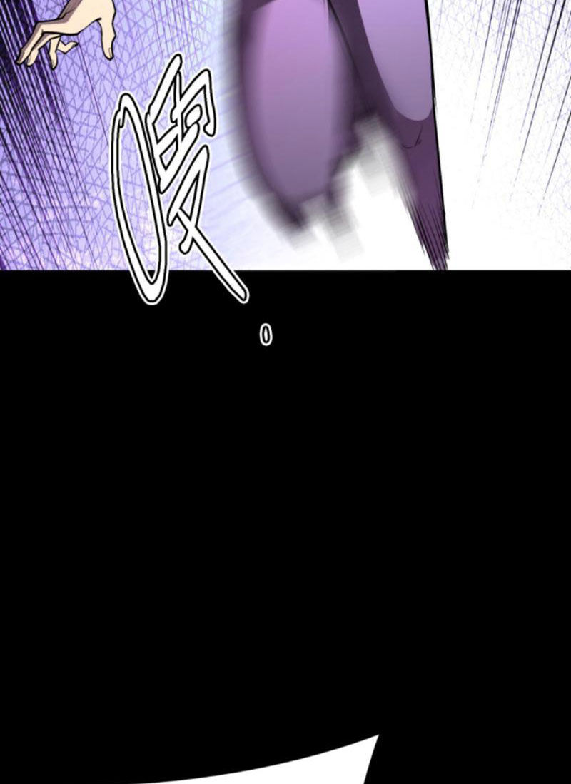 Quỷ Dị Khôi Phục: Ta Có Thể Hóa Thân Thành Đại Yêu Chapter 123 - Trang 2