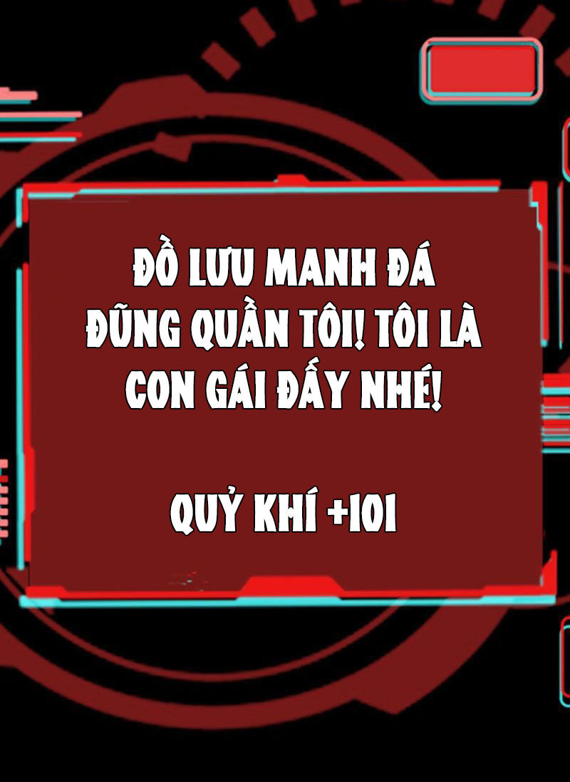 Quỷ Dị Khôi Phục: Ta Có Thể Hóa Thân Thành Đại Yêu Chapter 123 - Trang 2