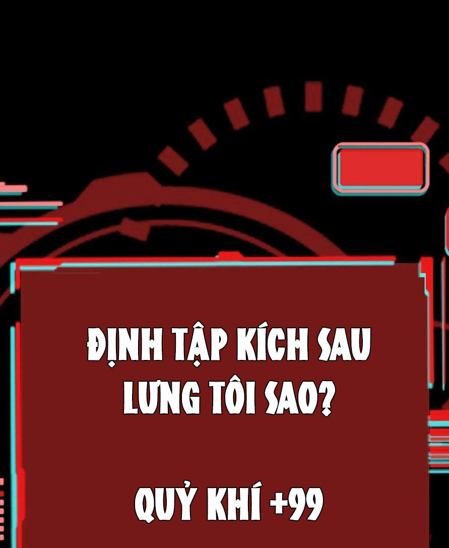 Quỷ Dị Khôi Phục: Ta Có Thể Hóa Thân Thành Đại Yêu Chapter 124 - Trang 2