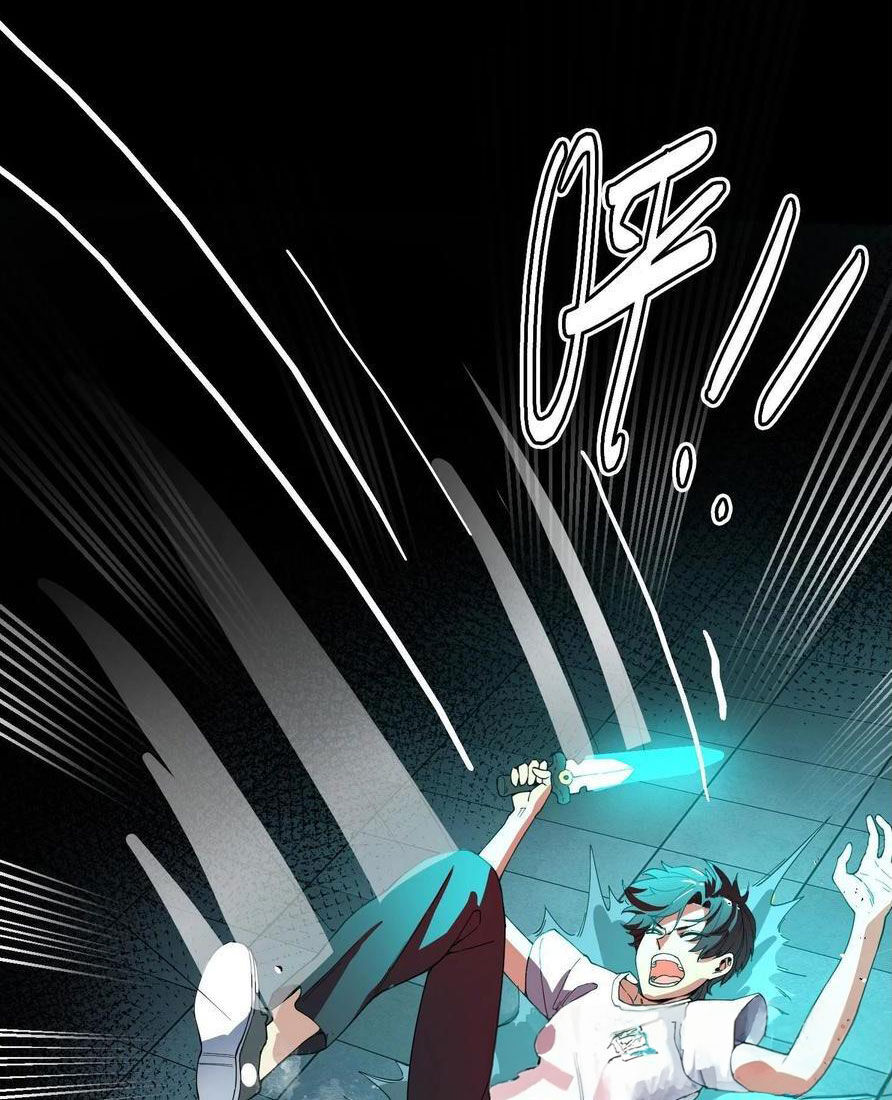 Quỷ Dị Khôi Phục: Ta Có Thể Hóa Thân Thành Đại Yêu Chapter 124 - Trang 2