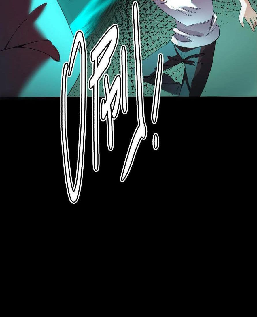 Quỷ Dị Khôi Phục: Ta Có Thể Hóa Thân Thành Đại Yêu Chapter 124 - Trang 2