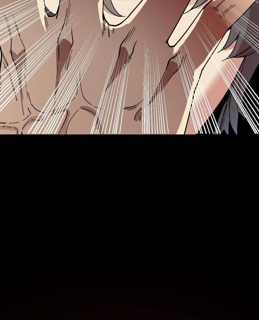 Quỷ Dị Khôi Phục: Ta Có Thể Hóa Thân Thành Đại Yêu Chapter 124 - Trang 2