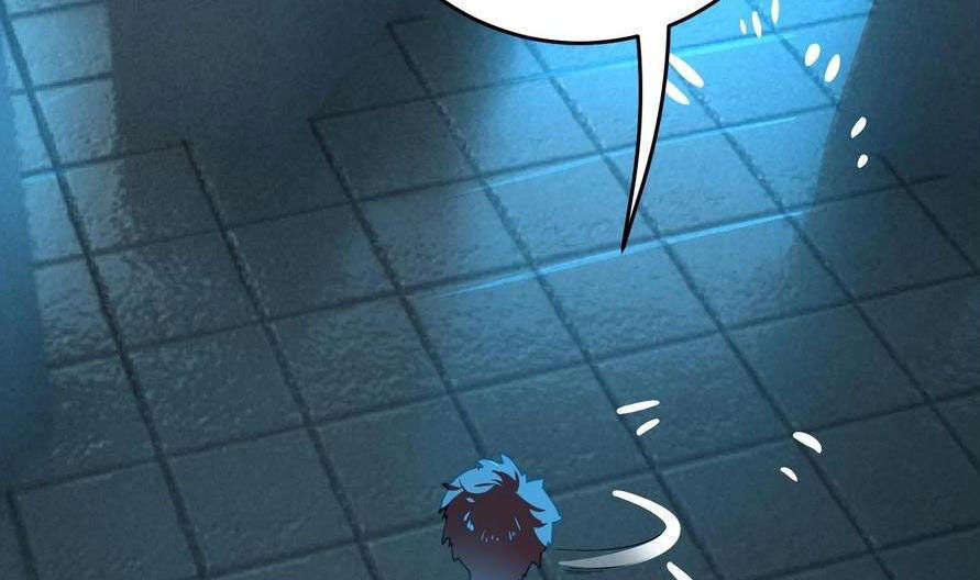 Quỷ Dị Khôi Phục: Ta Có Thể Hóa Thân Thành Đại Yêu Chapter 124 - Trang 2