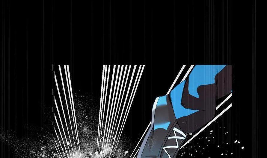 Quỷ Dị Khôi Phục: Ta Có Thể Hóa Thân Thành Đại Yêu Chapter 124 - Trang 2