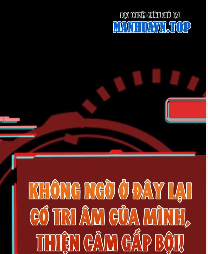 Quỷ Dị Khôi Phục: Ta Có Thể Hóa Thân Thành Đại Yêu Chapter 125 - Trang 2