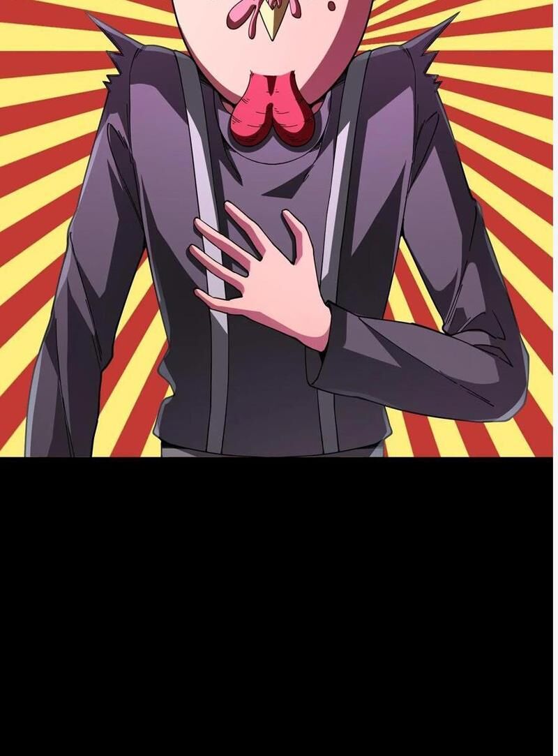 Quỷ Dị Khôi Phục: Ta Có Thể Hóa Thân Thành Đại Yêu Chapter 125 - Trang 2