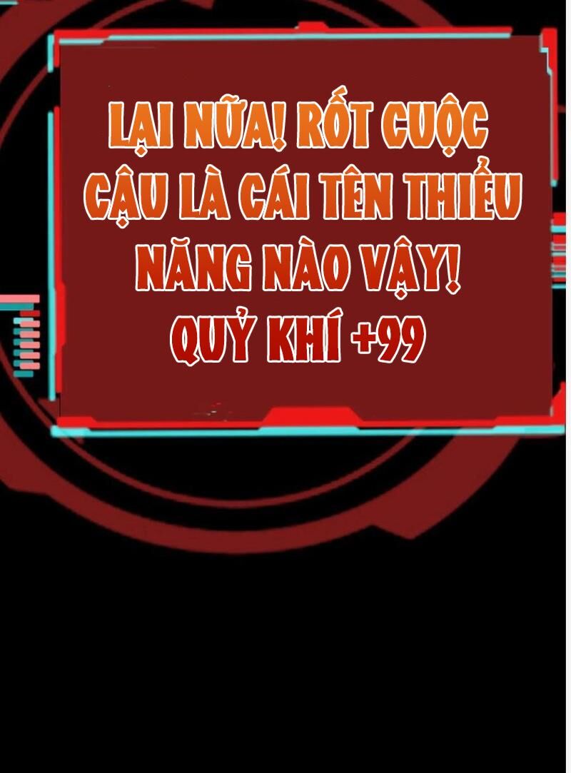 Quỷ Dị Khôi Phục: Ta Có Thể Hóa Thân Thành Đại Yêu Chapter 125 - Trang 2