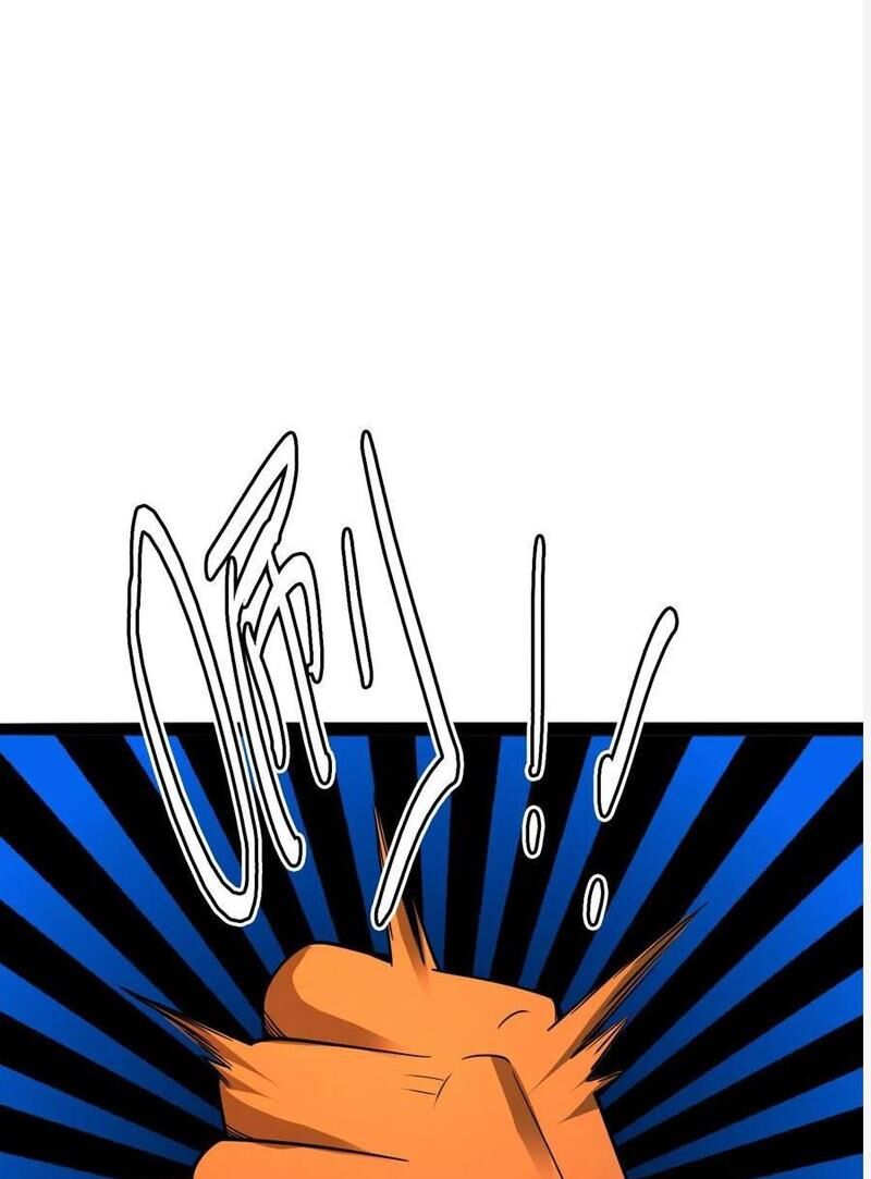 Quỷ Dị Khôi Phục: Ta Có Thể Hóa Thân Thành Đại Yêu Chapter 125 - Trang 2