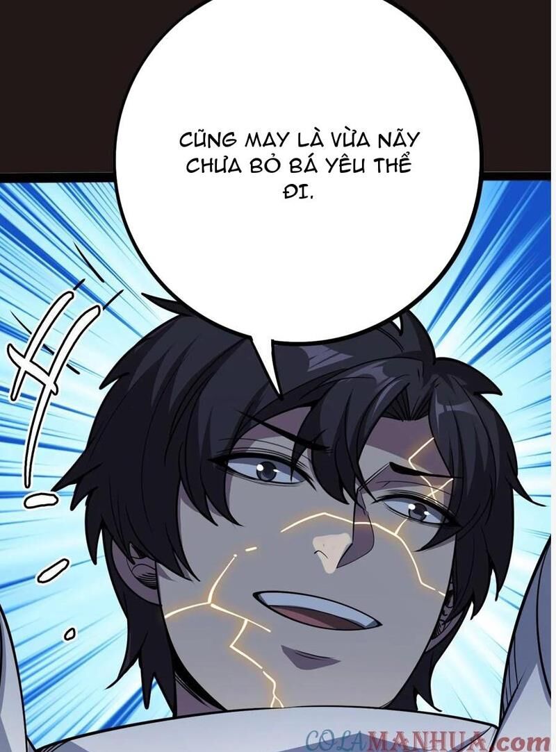 Quỷ Dị Khôi Phục: Ta Có Thể Hóa Thân Thành Đại Yêu Chapter 125 - Trang 2